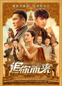 啊啊啊啊啊高潮